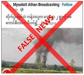 False claims spread on village arson in Kanbalu