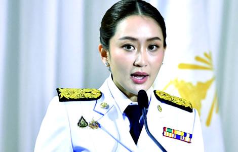 ထိုင်းတက်ကြွလှုပ်ရှားသူတစ်ဦးက ဝန်ကြီးချုပ်ပေထုံတန်ကို တရားစွဲ