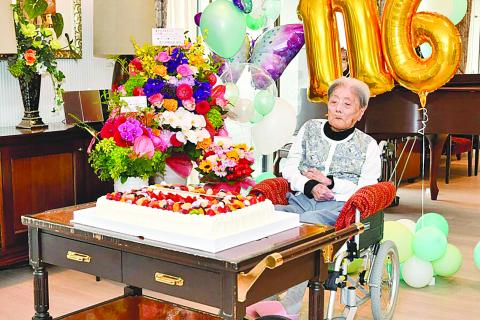 Japanese woman, world's oldest person dies at116