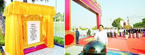 SAC Chairman Prime Minister Senior General Min Aung Hlaing attends the opening of the Sishay Bridge at the western wall of the Royal Mandalay City