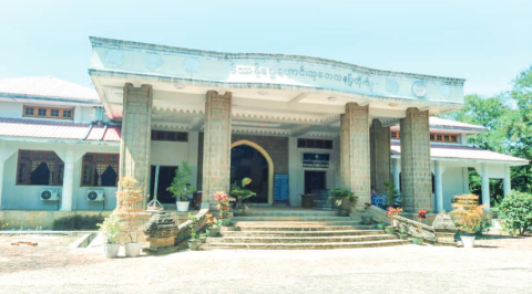 Beikthano Archaeological Museum opens daily