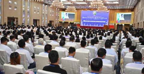 Chairman of State Administration Council Prime Minister Senior General Min Aung Hlaing addresses opening ceremony of Myanmar Food Industry Development Forum (2025)