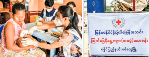 Mobile clinic brings relief to displaced Sittway residents