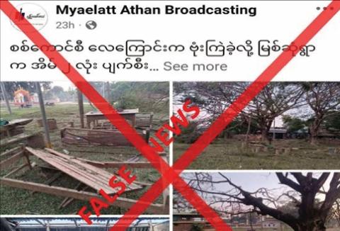 Malicious media spreads false reports on Myitsone Village incident