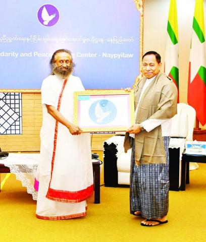 ပဋိပက္ခပါတီများကြား အပြန်အလှန်ညှိနှိုင်းပြောဆိုမှုနှင့် တစ်ဖက်နှင့်တစ်ဖက်အပြန်အလှန်ယုံကြည်မှုတိုးပွားစေရေးကိုဆွေးနွေး
