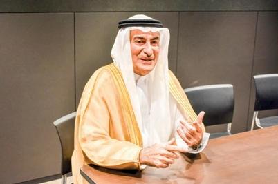 Saudi Arabia to showcase kingdom’s transformation at Osaka Expo 2025