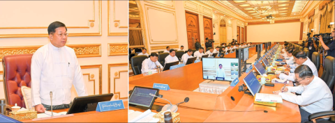 State Administration Council Chairman Prime Minister Senior General Min Aung Hlaing presides over the coordination meeting of the Union governmen