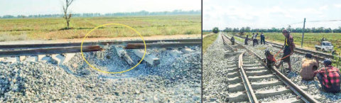 Terrorists commit mine blast on Yangon-Mandalay railway