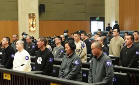 Chinese court prosecutes Kokang Ming family for organized crimes