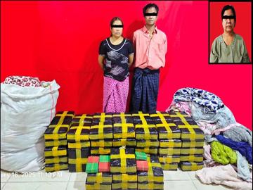 ဝင်းအောင်၊ မသန်းလှေနှင့် မချိုချိုသန်း(ခ)မချို တို့အား သိမ်းဆည်းရမိသည့် ဘိန်းဖြူများနှင့်အတူ တွေ့ရစဉ်။