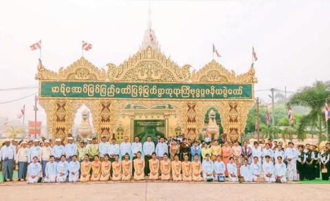 Zalun Pyidawpyan to host 8-day Buddha Pujaniya Festival