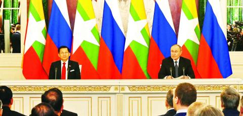 နိုင်ငံတော်စီမံအုပ်ချုပ်ရေးကောင်စီဥက္ကဋ္ဌ နိုင်ငံတော်ဝန်ကြီးချုပ် ဗိုလ်ချုပ်မှူးကြီး မင်းအောင်လှိုင်နှင့် ရုရှားဖက်ဒရေးရှင်းနိုင်ငံ သမ္မတ H.E. Vladimir Vladimirovich Putin တို့ မီဒီယာများနှင့် တွေ့ဆုံစဉ် နှစ်နိုင်ငံအပြန်အလှန် ပူးတွဲကြေညာချက်များနှင့် ပြောကြားချက်များ