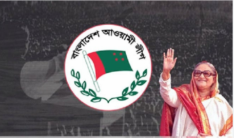ဘင်္ဂလားဒေ့ရှ် ယာယီအစိုးရက ဖြုတ်ချခံခဲ့ရသည့် ဝန်ကြီးချုပ်၏ပါတီ Awami League ကို ပိတ်ပင်မည်မဟုတ်ကြောင်း ပြောကြား