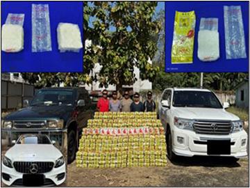 ပြစ်မှုကျူးလွန်သူများအား သိမ်းဆည်းရမိသည့် စိတ်ပြောင်းဆေးဝါးများ၊ မော်တော်ယာဉ်များနှင့်အတူ တွေ့ရစဉ်။