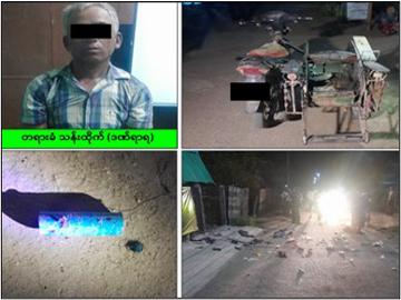 Male Terrorist Injured and Arrested After Explosion While transporting IEDs for a Terrorist attack in Shwedaung Township of Bago Region.