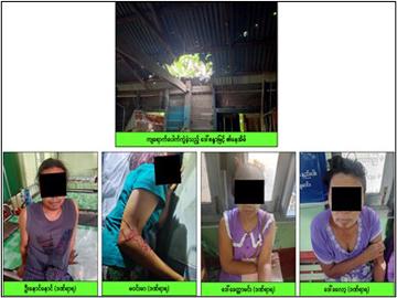 Innocent Civilians Injured in Drone Bomb Attack by Armed Terrorists in Hpa-an Township of Kayin State.