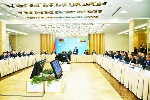 မြန်မာ - ဘယ်လာရုစ် စီးပွားရေးဖိုရမ်ကျင်းပ