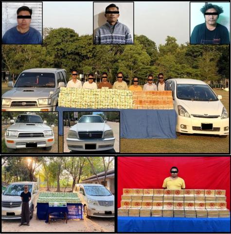 ပဲခူးမြို့နယ်နှင့် မရမ်းကုန်းမြို့နယ်တို့တွင် ငွေကျပ် ၂၅ ဒသမ ၅၈ ဘီလီယံတန်ဖိုးရှိ အိုက်စ် (မက်သ်အဖက်တမင်း) ကီလို ၇၀၀ နှင့် ဘိန်းဖြူဘလောက်တုံး ၄၈၀ ၊ အလေးချိန် ၁၆၈ ကီလို ဖမ်းဆီးရမိ