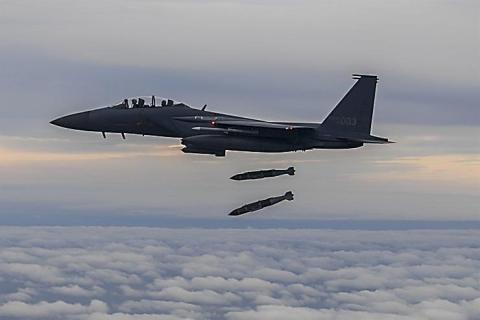 South Korean fighter jet accidentally drops bombs outside training area