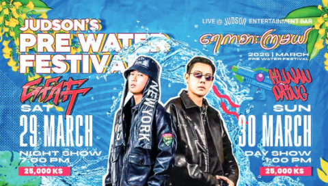 Young artistes to host Pre-Water Festival celebration in Judson