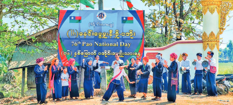 76th Pa-O National Day to illuminate traditional Taboung Festival celebrations