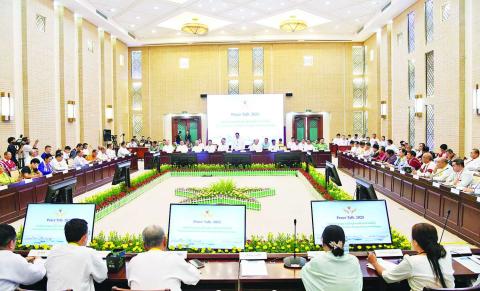 “တွေ့ဆုံဆွေးနွေးမှုများမှ ငြိမ်းချမ်းသောနိုင်ငံတော်သစ်ဆီသို့”ဆောင်ပုဒ်ဖြင့် ငြိမ်းချမ်းရေးစကားဝိုင်း - Peace Talk 2025 ကျင်းပ
