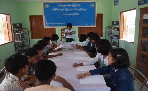 တံတားဦးမြို့နယ် “ရွှေအိမ်စံ” စာကြည့်တိုက်တွင် စာဖတ်ရှိန် မြှင့်တင်ရေးအတွက် စာဖတ်စွမ်းရည်ပြိုင်ပွဲနှင့် ဆေးရောင်ခြယ်ပြိုင်ပွဲကျင်းပ