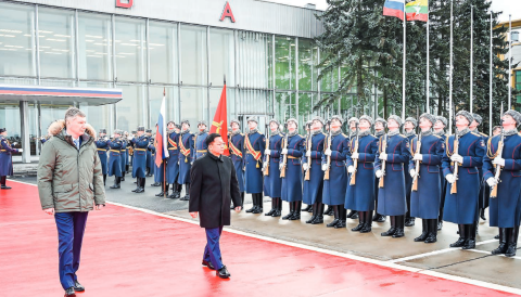 PM Senior General Min Aung Hlaing-led high-level Myanmar delegation arrives in Saint Petersburg