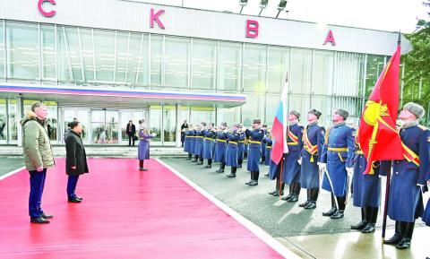 နိုင်ငံတော်စီမံအုပ်ချုပ်ရေးကောင်စီဥက္ကဋ္ဌ နိုင်ငံတော်ဝန်ကြီးချုပ် ဗိုလ်ချုပ်မှူးကြီးမင်းအောင်လှိုင် ဦးဆောင်သည့် မြန်မာအဆင့်မြင့်ကိုယ်စားလှယ်အဖွဲ့ စိန့်ပီတာစဘတ်မြို့သို့ ရောက်ရှိ