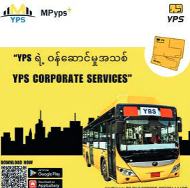 YPS prepares to launch corporate service for employees
