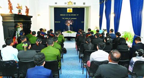 နိုင်ငံတော်စီမံအုပ်ချုပ်ရေးကောင်စီဥက္ကဋ္ဌ နိုင်ငံတော်ဝန်ကြီးချုပ် ဗိုလ်ချုပ်မှူးကြီးမင်းအောင်လှိုင် ရုရှားဖက်ဒရေးရှင်းနိုင်ငံဆိုင်ရာ မြန်မာသံရုံးနှင့် စစ်သံရုံးမိသားစုများအား တွေ့ဆုံအမှာစကားပြောကြား