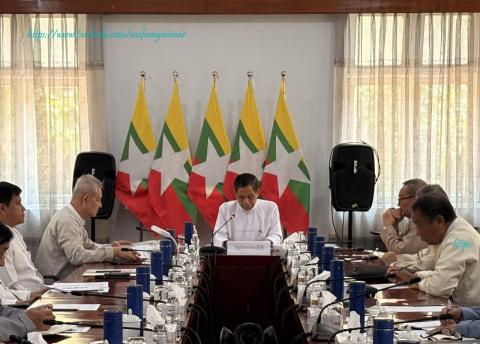 နိုင်ငံတော်စီမံအုပ်ချုပ်ရေးကောင်စီဥက္ကဋ္ဌရုံးဝန်ကြီးဌာန(၂) ပြည်ထောင်စုဝန်ကြီး ဦးကိုကိုလှိုင်နှင့် မြန်မာနိုင်ငံမဟာဗျူဟာနှင့် နိုင်ငံတကာလေ့လာရေးအဖွဲ့ တွေ့ဆုံ