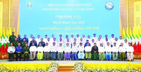 National Water Resources Committee Chairman, State Administration Council Chairman Prime Minister Senior General Min Aung Hlaing delivers a speech at the ceremony to mark World Water Day at MICC II in Nay Pyi Taw