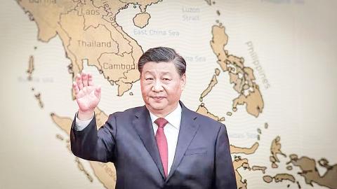 xi