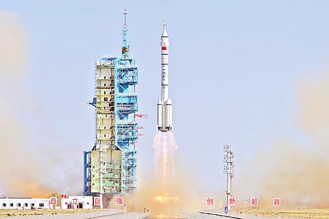 တရုတ်က Shenzhou-20 အာကာသယာဉ်ကိုလွှတ်တင်