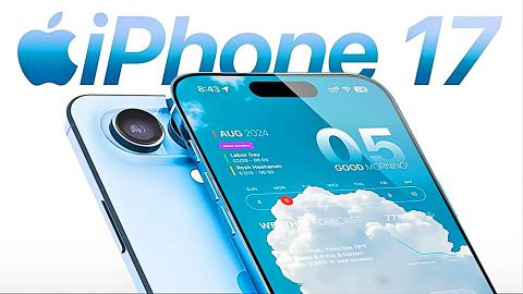 iPhone 17 Pro