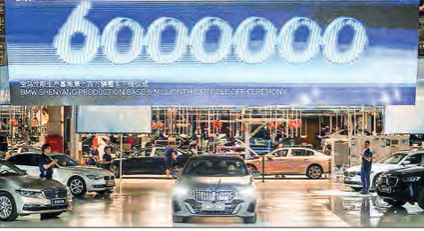 BMW to integrate DeepSeek AI in new vehicles in China