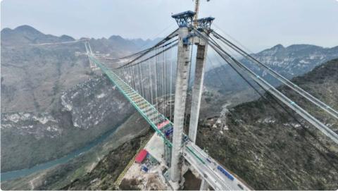 တရုတ်က ကမ္ဘာ့အမြင့်ဆုံး တံတားဆောက်လုပ်နေ