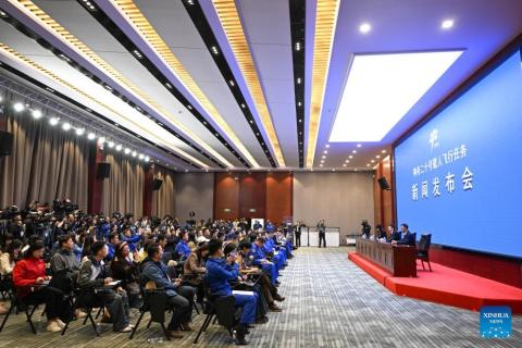 တရုတ်နိုင်ငံက ရှန်ကျိုး-၂၀ လူတင်အာကာသယာဉ်ကို ဧပြီ ၂၄ ရက်တွင် လွှတ်တင်မည်