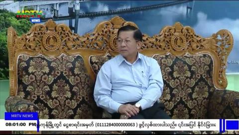 မူလထက် ပိုမိုကောင်းမွန်သည့် အဆောက်အဦများ၊ လမ်းတံတားများ ဖြစ်လာရမည်၊ ယခုထက်ပိုမို ဖွံ့ဖြိုးတိုးတက်သည့်မြို့များကို ဖော်ဆောင် ပေးနိုင်ရမည်ဟု မူဝါဒချမှတ်၍ ဆောင်ရွက်လျက်ရှိကြောင်း နစကဥက္ကဋ္ဌ ပြောကြား