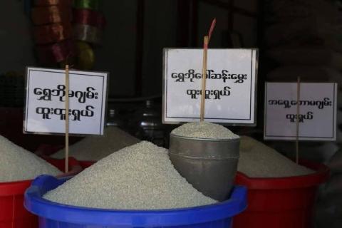 မြန်မာ့ပေါ်ဆန်းမွှေးကို ခေတ်မီထုတ်ပိုးမှု ပုံစံများဖြင့် နိုင်ငံတကာစျေးကွက်သို့ တင်ပို့ရောင်းချသွားရန် စီစဉ်နေ