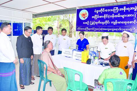 အငြိမ်းစား နိုင်ငံ့ဝန်ထမ်းများအား လစဉ်ကျန်းမာရေး စောင့်ရှောက်မှု ဆောင်ရွက်ပေး