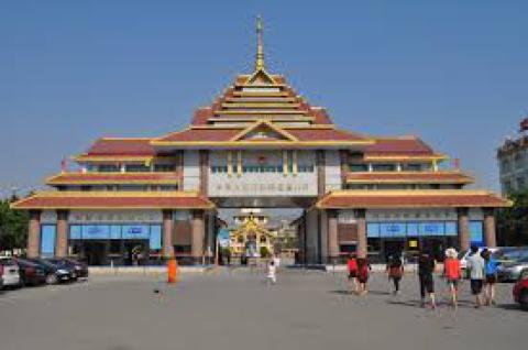 ပြည်ပသို့ မြန်မာလုပ်သား တရားမဝင်စေလွှတ်သည့် နယ်စပ်လမ်းကြောင်းများကို ထိန်းချုပ်သင့်ဟုဆို