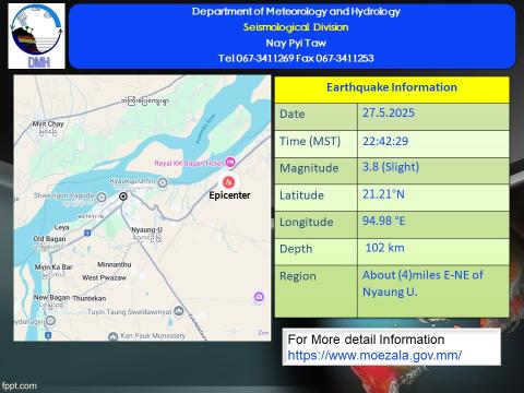 earthquake