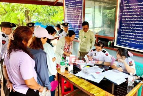 လားရှိုးမြို့တွင်း နေထိုင်သူများအတွက် နိုင်ငံသားစိစစ်ရေးကတ်နှင့် အခြား လူဝင်မှုကြီးကြပ်ရေးကိစ္စများ စတင်ပြုလုပ်ပေး
