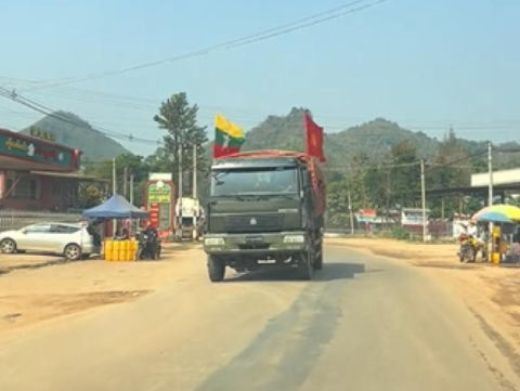 လားရှိုးတွင် တပ်မတော်ပြန်လည်ထိန်းချုပ်ပြီး (၁၀)ရက်အကြာတွင် ဌာနဆိုင်ရာရုံးများစတင်လည်ပတ်နေ
