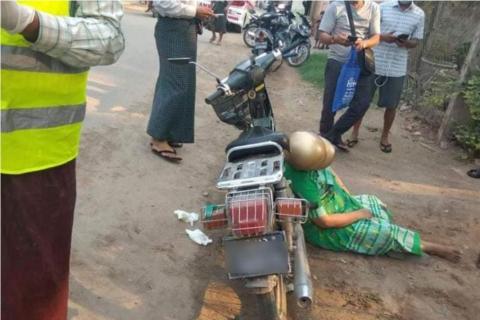 လေးနှစ်ကျော်အတွင်း ပညာရေးဝန်ထမ်း ၇၇ ဦး သတ်ဖြတ်ခံရပြီး ပညာရေးအဆောက်အအုံများ ဗုံးဖောက်ခွဲခံရမှုအကြိမ် ၅၆၀၊ မီးရှို့ခံရမှု ၁၂၃ ကြိမ်ရှိ
