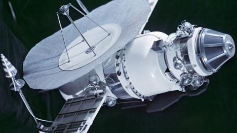 ရုရှားနိုင်ငံ၏ အာကာသအေဂျင်စီ Roscosmos မှ ထုတ်ပြန်ချက်အရ ဆိုဗီယက်ယူနီယံခေတ်က လွှတ်တင်ခဲ့သည့် အာကာသယာဉ် တစ်စင်းသည် အိန္ဒိယသမုဒ္ဒရာအတွင်းသို့ ကျဆင်း