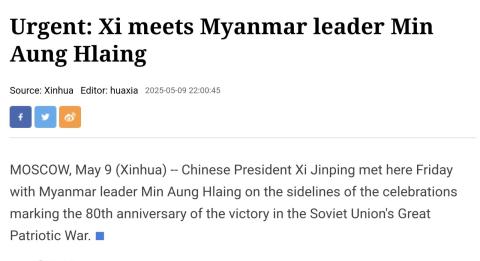 တရုတ်သမ္မတ ရှီကျင့်ဖျင်သည် ဆိုဗီယက်ပြည်ထောင်စု၏ မဟာ မျိုးချစ်စစ်ပွဲ အောင်ပွဲ နှစ် ၈၀ ပြည့် အထိမ်းအမှတ်ပွဲ မေ ၉ ၌ မြန်မာခေါင်းဆောင် ဗိုလ်ချုပ်မှုးကြီး မင်းအောင်လှိုင်နှင့် တွေ့ဆုံ