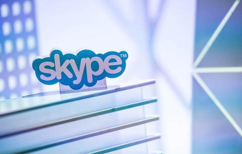 မေလ ၅ ရက်မှစ၍ Skype ဝန်ဆောင်မှု ရှိတော့မည်မဟုတ်